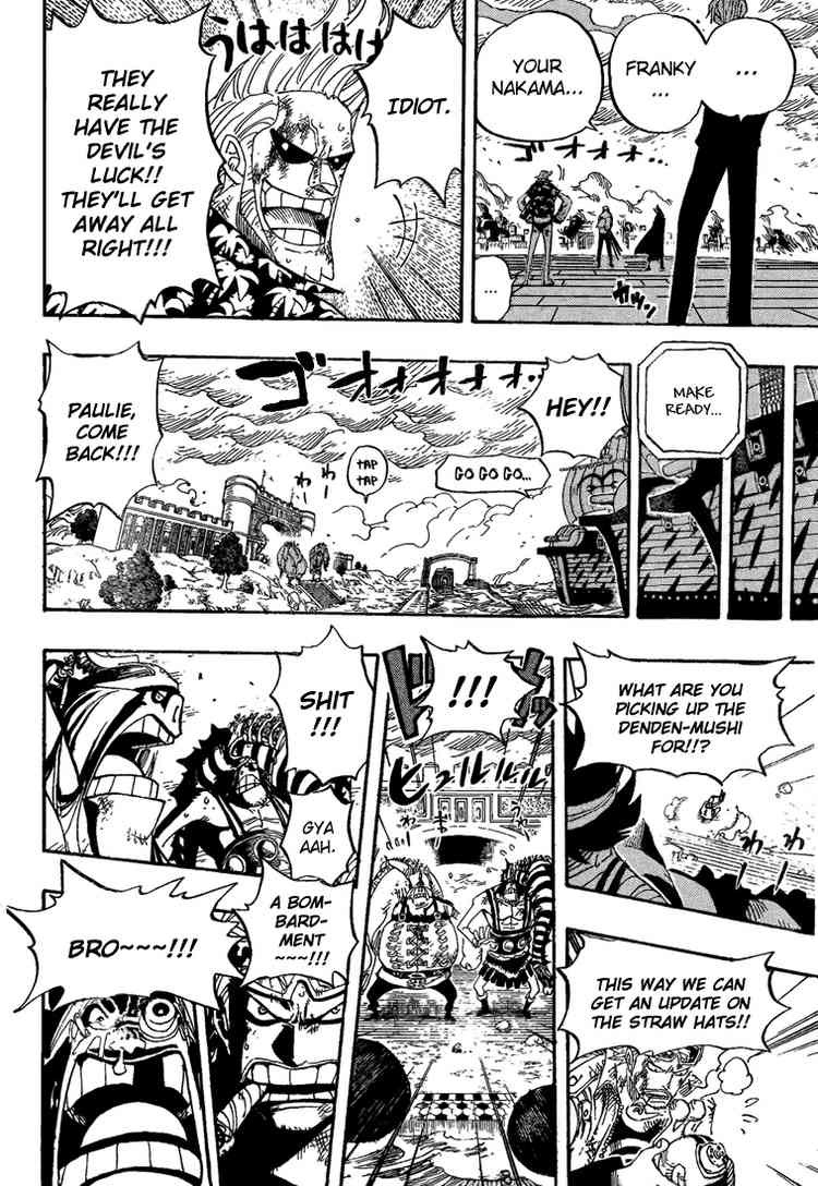 One Piece Chapter 424 15